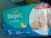 vand scutece pampers,un pachet are 68 de buc pret ieftin sunt sigilate