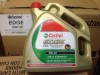 Ulei Castrol Edge 5w30 4L 160Ron
