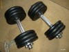 Vand gantere 2 X 17.5 (Kg)