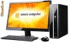 Vand/Schimb Desktop ACER Complet(SLIM) cu monitor LCD de 22 (schimb,iphone,ipod,ipad,nokia,lg,samsung,laptop,lcd,tab,galaxy,notebook)