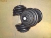 Gantere Cauciucate set 40kg 2x20kg!!! CEL MAI MIC PRET!!