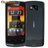 NOKIA 700 NEGRU -SIGILAT- PACHET COMPLET! CEL MAI BUN PRET!
