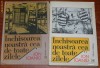 ION IOANID - INCHISOAREA NOASTRA CEA DE TOATE ZILELE VOL 1-2