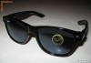 Ochelari de soare model Wayfarer Ray Ban-Super Pret