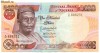 Nigeria - 100 naira 2005 - xf/aunc - cititi cu atentie licitatia inainte de a licita!!!