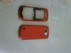 vand carcasa originala nokia 2600 clasic