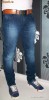BLUG/BLUGI JEANS ENERGIE ADUSI DIN ITALIA