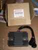 Releu Incarcare Suzuki GSF1250,650;GSXR600,750,1000;GSX650F,Gladius.