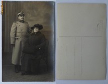 Foto militara interbelica foto