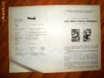 Pliant prezentare ZIUA MARCII POSTALE 1965 Romfilatelia foto