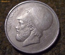 brosa hand-made din moneda grecia cu profilul lui pericle foto