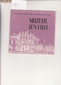MUZEUL UNIRII foto