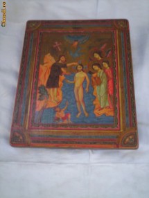 Icoana Armeneasca foto
