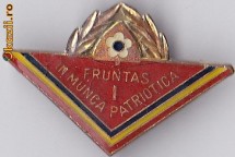 Insigna Fruntas in Munca Patriotica I photo Insigna Fruntas in Munca Patriotica I