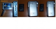 CAMERA DIGITALA AIRIS  MPEG4 .
