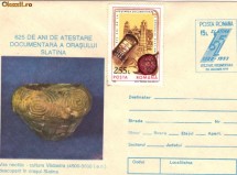 Intreg postal 625 de ani de atestare a orasului Slatina, cu timbru foto