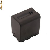 Acumulator tip NP-QM91 pentru Sony foto