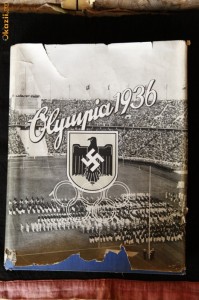 Album Olimpiada de vara, Berlin 1936. foto