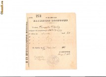 161 Document vechi in limba greaca -1919 -Chitanta catre un nume in greaca, data de Epitropul Bisericii Grecesti din Braila foto