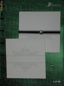 Invitatii de nunta foto