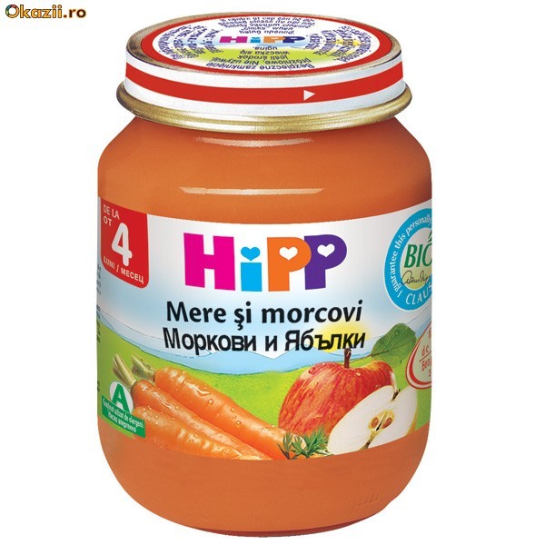 HiPP Piure Mere si morcov - 125gr foto mare