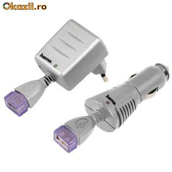 Incarcator USB pentru MP3 / 12 V + 220 V, hama Germany foto mare