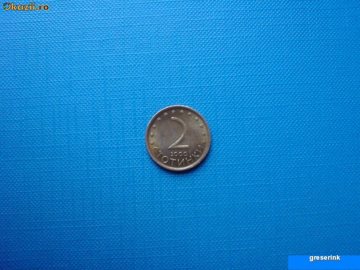 2 CTOTNHKN din 2000 (Bulgaria) foto mare
