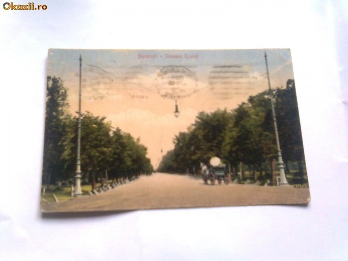 C.P.Bucuresti - Soseaua Kiselef.          Circulata foto mare
