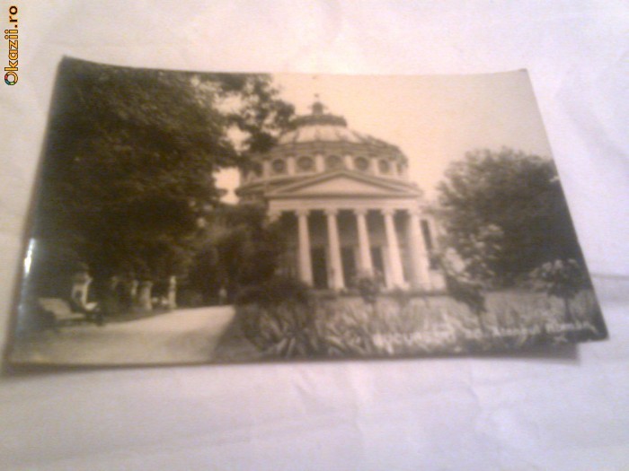 C.P.Bucuresti - Ateneul Roman foto mare