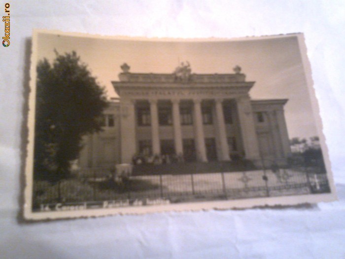 C.P.Caracal - Palatul de Justitie foto mare