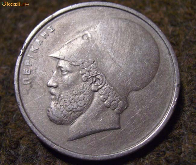 brosa hand-made din moneda grecia cu profilul lui pericle foto mare