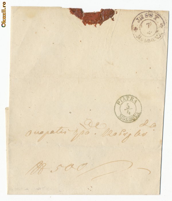 RFL 1859 plic oficial cu stampile Piatra si Iasi foto mare