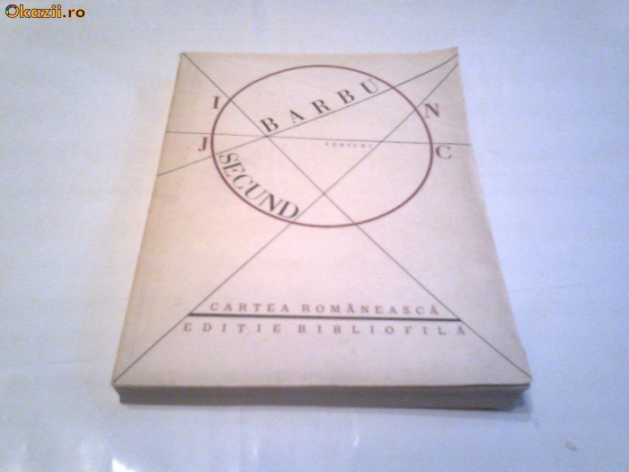 Ion Barbu - Joc secund  ~ Editie bibliofila ~ foto mare