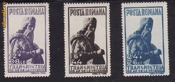 Romania 1943 - Transnistria 3v.neuzata foto mare