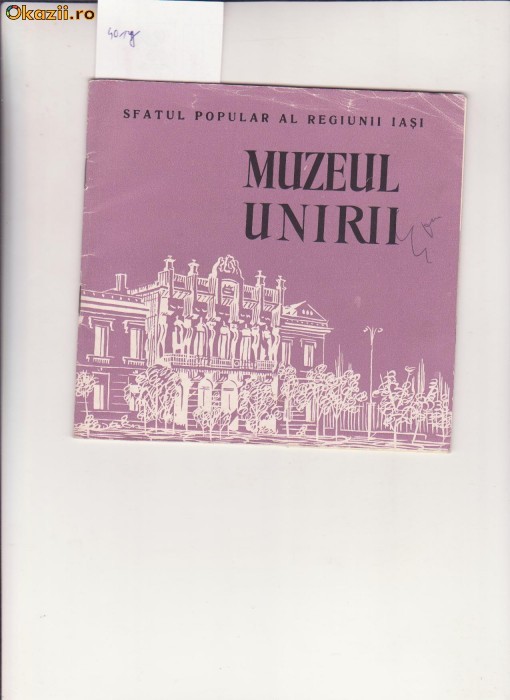 MUZEUL UNIRII foto mare