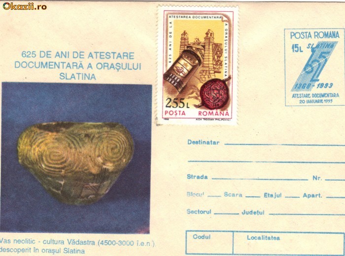 Intreg postal 625 de ani de atestare a orasului Slatina, cu timbru foto mare