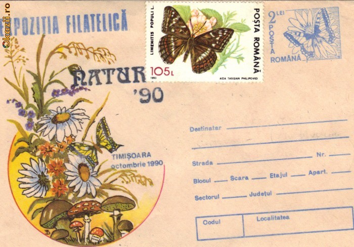 Intreg postal Natura 90 foto mare