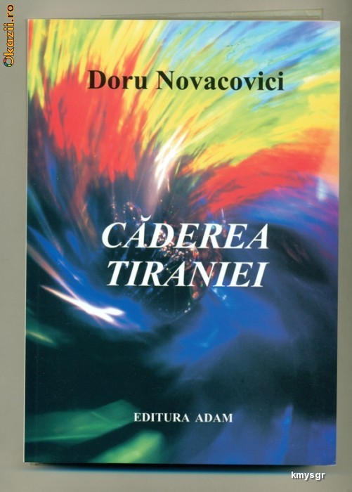 CADEREA TIRANIEI - DORU NOVACOVICI foto mare