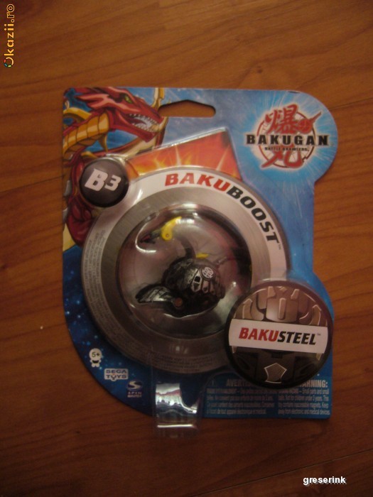 Bakugan BACKUBOOST(BAKUSTEEL) foto mare