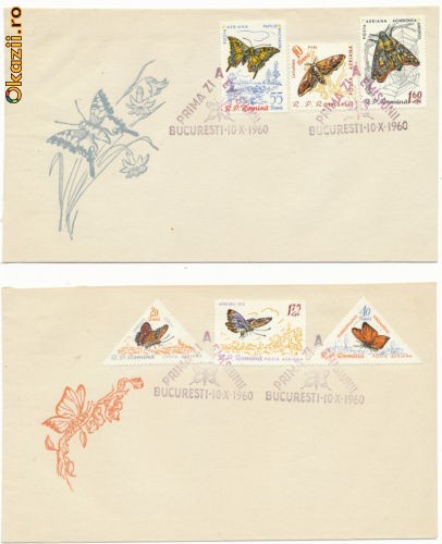 RFL Romania 1960 FDC seria de 6 timbre Fluturi foto mare