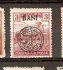 Timbre ROMANIA 1919  supratipar 'Regatul Romaniei' (10)