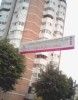 Banner, Panouri publicitare, colantari magazine, firme luminoase