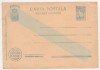 c.p. militara gratuita - 1944
