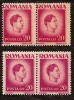 A902 1945 MIHAI I EROARE 20 LEI violet deschis neuzat, Guma originala ** MNH