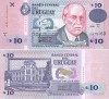 + Bancnota UNC Uruguay 10 pesos 1998 +