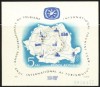 Romania 1967, TURISM, HARTA ROMANIEI, colita nestampilata