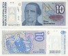 + Bancnota UNC Argentina 10 australes 1985-1989 +