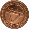 MEDALIA CENTENARUL FABRICII DE PIELARIE DIMBOVITA