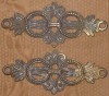 Ornament militar roman , catalogat de muzeograf