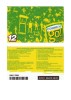 CARTELA  CONNEX GO 12 USD 2 **